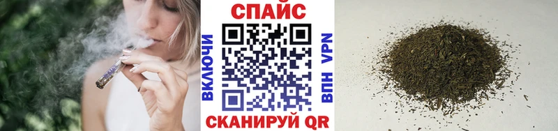 как найти наркотики  Армянск  БУТИРАТ Butirat 