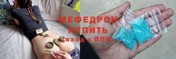 PSILOCYBIN Арсеньев