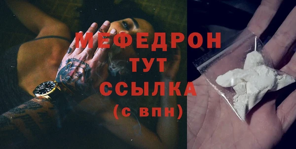 PSILOCYBIN Арсеньев