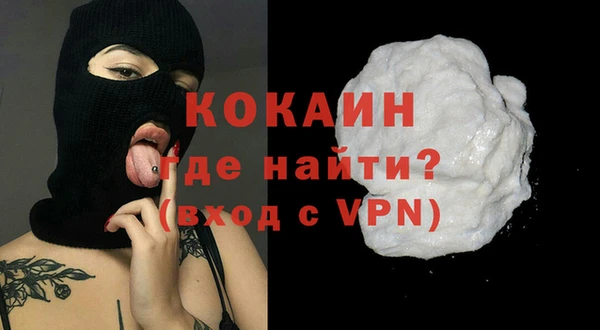mdpv Аркадак
