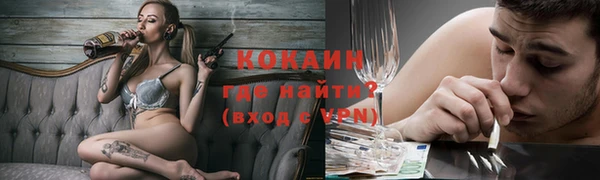 mdpv Аркадак