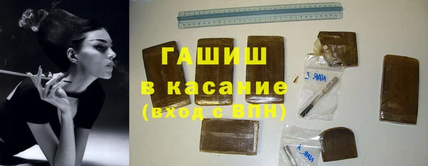 PSILOCYBIN Арсеньев