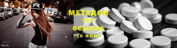 PSILOCYBIN Арсеньев