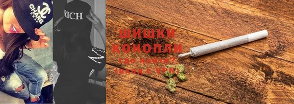 Альфа ПВП Новодвинск