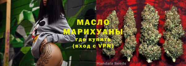 mdpv Аркадак