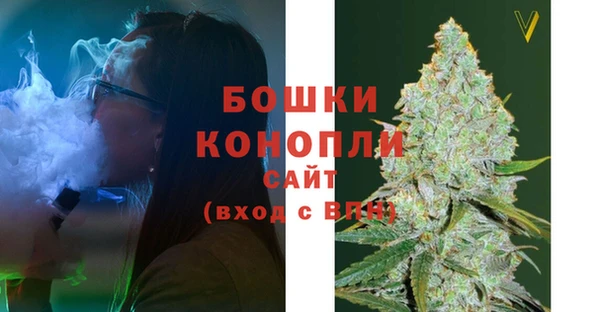 mdpv Аркадак
