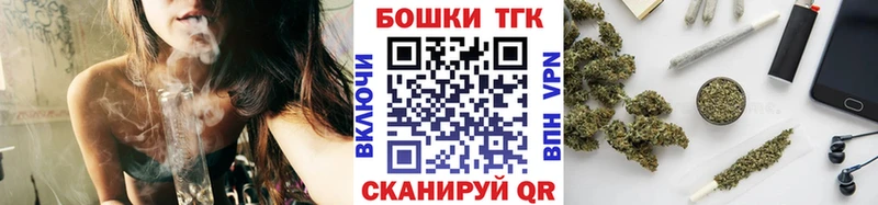Марихуана конопля Армянск